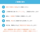高品質なWeb画像を3000円から制作します 企業実績多数｜安心できるお取引を目指しています イメージ6