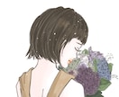 条件付割引！女性向けおしゃれなイラスト作成します 商用OK/アイコンや挿絵など仕事につながるイラストを提供 イメージ9