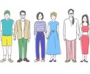 ゲイの私があなたのお話を聞かせていただきます 恋の相談や愚痴など、なんでもお話しください！ イメージ1