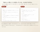 電話占い用タロットの通話台本ツールをお渡しします 札を引くと、3分から30分の通話台本が時刻つきで出ます イメージ4