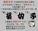 かわいい豆木札❗️お名前入ります ヒノキ使用　手作業にて製作しています イメージ6