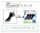 目に止まる、魅力が伝わる商品画像作ります メルカリ　ラクマ　ヤフオクで売れる画像作成 イメージ7