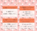 女性向け！１点2,000円～！WEB画像作ります あなたのカタチにしたい！をお手伝いします♪ イメージ3
