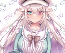 アイコンイラスト描きます SNS等のアイコン用イラストです。 イメージ9