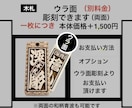 木札❗️人気のスタンダードタイプ　お名前入ります お祭りシーズンです！今年は新しい札で参加してみませんか イメージ5