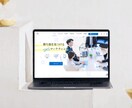 デザインxSTUDIOでホームページを作成します 高コスパかつ短期間ではじめてのHPを作りませんか？ イメージ2