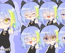 きらきらもちもち✨️かわいいミニキャラ仕立てます オプション追加で商用利用OK!透明感のあるミニキャラ! イメージ3