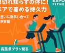 丸投げOK！10案から選べる！5日以内で納品します 店舗の雰囲気に合わせた「選べるデザイン」で集客力UP！ イメージ10