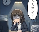 1分OK✅️優しく寄り添い♥️なんでも聴きます NGなし✅️心休まる架空の居酒屋へようこそ♥️ イメージ2