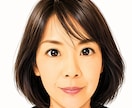 4､50代女性のモヤモヤや不安や愚痴をお聞きします 子供の事、仕事、人には言えない悩みも安心してお話しください イメージ1
