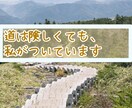 臨床心理学部卒、お手軽カウンセリングします 臨床心理士卒生がチャットにてお手軽カウンセリングします。 イメージ7