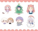 可愛いミニキャラ描きます アイコン、配信用イラストなど是非ご気軽に相談してください♪ イメージ4