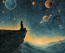 人生を根本から読み解き本来の未来へ完全調律します 【宿星霊譜・最高位調律】人生を本来の流れへ還す5日間完全調律 イメージ9