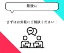 TikTokフォロワー数増やします フォロワー数UPで夢のバズりをすぐに実現♪ イメージ10