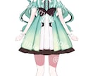 IRIAM用のかわいい立ち絵をお描きします ふんわり可愛い立ち絵で、配信デビューをサポート！ イメージ2