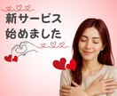 貴女のお望みのセリフで夢心地。甘えた心を癒します ☆イケボ/安眠/セロトニン分泌/幸せ/声フェチ☆ イメージ2
