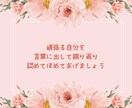 ママの笑顔が福を呼ぶ！頑張るママを応援しますます ママ友・子育・夫・家庭・親・・なんでも話してみてください！ イメージ5