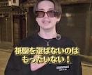 CapCutでショート動画編集します TikTokやリールなどのショート動画編集を承ります✴︎ イメージ4