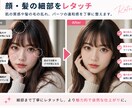 AI生成画像の修正・レタッチをしますます 手や顔・背景など気になる部分を自然に整えます イメージ3