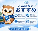 トレードルールを守る習慣づくりを支援します 「分かってるのに守れない」を毎日の報告で変えます イメージ2