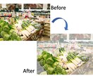 強調画像処理をします 商品強調・目立たせたい画像処理 イメージ1