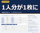 年次有給休暇管理簿エクセルを提供します Excel管理表テンプレート。年5日の未達も色で出ます イメージ6