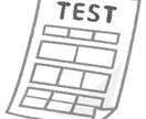 Spiを圧倒的な問題数であなたの就活を応援します 問題数No.1 で少しでも合格に近づきたいあなたに！ イメージ1