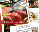 WEB画像を先着10名まで1,500円で出品します 1秒で目的がわかりやすいバナー・WEB画像を作成致します！ イメージ5