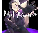 一枚絵制作いたします イラストレーターが理想の一枚絵を制作いたします！ イメージ5