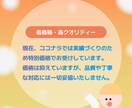 Webサイトのコーディングを承ります 現役Webコーダーが、丁寧に責任を持って対応いたします イメージ4