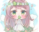 SDイラストを描きます ふんわり可愛いSDをアイコンやグッズに使いませんか？ イメージ1