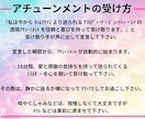 現役占い師が！心を込めて♡占います ズバリ、的確に！占います！辛口！！！受け止められる方！ イメージ7