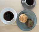 おうち時間をコーヒーで充実させます 美味しいコーヒーの淹れ方をレクチャーします。 イメージ1