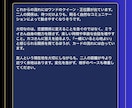 悩みに寄り添い未来を照らすタロット鑑定を行います 恋愛・仕事・人間関係の迷いを読み解き、次の一歩を照らします イメージ7