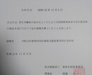 お子さま、大人の心の悩み相談等承ります。ます 発達相談や家庭の子育ての悩み、福祉サービス等 イメージ2