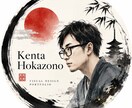 チラシ・ポスター・アイコン・ロゴ等を制作します 伝わる販促デザインを丁寧に制作いたします イメージ2