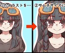 SNSや動画サイト用のオリジナルアイコン描きます あなたのイメージキャラクターはありますか？可愛く仕立てます！ イメージ3