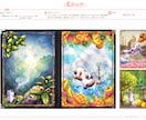 企業実績あり！子どもの心に残る絵本お描きします 児童書・教育教材におすすめ◎構成やレイアウトもサポートします イメージ5