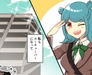 全員プロのチームで漫画動画を作成します 声優・イラスト・動画編集のセット！ イメージ2