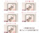 大切なペットを“水彩アート”にしますます やさしい水彩でうちの子を特別な一枚に イメージ7