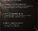 毎月の手作業をPythonやVBAで自動化します ファイルを渡すだけ。動くツール＋実行手順書で納品 イメージ5