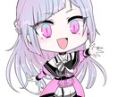 SD・ミニキャラ・デフォルメキャラクター描きます あなたのキャラをアイコン・スタンプ・グッズに！ イメージ2