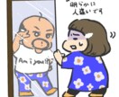 SNS応援！オリジナルゆるかわイラスト３枚描きます 手書きで一際目を引く！落書き風あったか愛されイラスト イメージ5