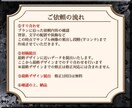 あなたのサムネイル作ります テンプレじゃないオーダーメイドのサムネを！ イメージ2
