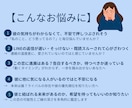 片思い占い｜彼の気持ちと恋の未来を7占術鑑定します 告白の成功率と進展時期を多角的に鑑定し未来の行方を読み解く イメージ4