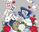 かわいいイラスト描きます オリジナルイラスト・AIデータで制作します イメージ3