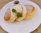 ほっとひと息つきましょう☕️やさしくお話聞きます 癒し声◎友だち感覚◎少しの時間でも気軽にお試しください☘️ イメージ9