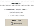 ペライチでホームページつくります 高品質で、見られるHP（ホームページ）を制作します イメージ5