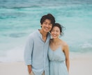 ゾクッ…彼の本気の視線を独り占めする♡縁結びします 彼から縛られるほどの独占欲♡を味わい方向け♡通常縁結び イメージ6