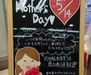 店頭POP・商品POPを作成いたします POPを書く時間がない小売店の方へ イメージ3